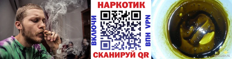 Какие есть наркотики Благодарный Метадон  Меф мяу мяу  Cocaine  omg онион  ГАШИШ  Конопля  Alpha-PVP 