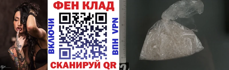 Амфетамин Розовый Благодарный