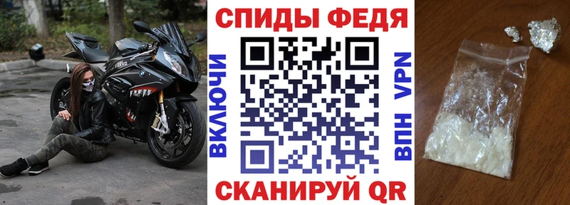 Amphetamine Premium  где можно купить наркотик  Благодарный 