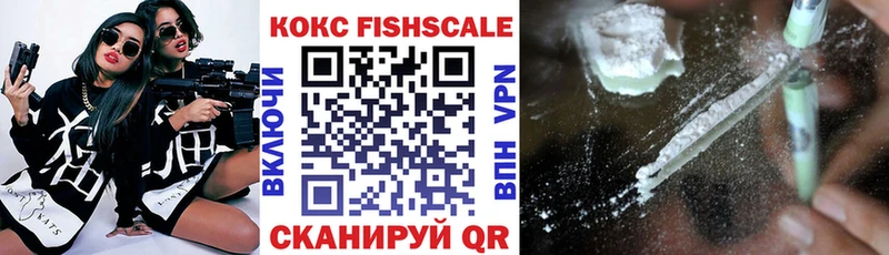 COCAIN 99%  Благодарный 