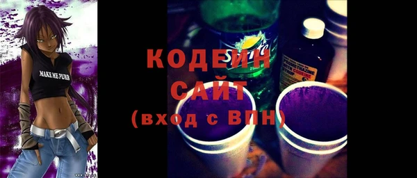 2c-b Алзамай
