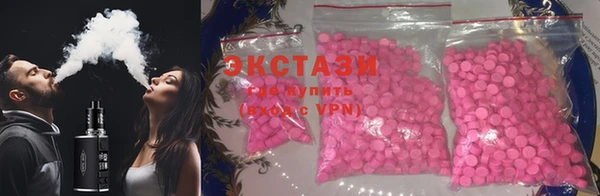 эйфоретик Абинск