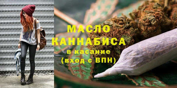 эйфоретик Абинск