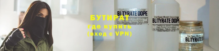 эйфоретик Абинск