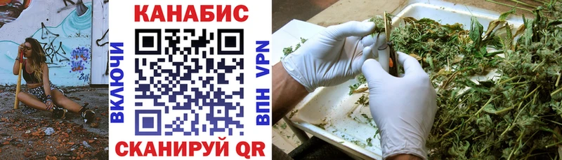 Каннабис ГИДРОПОН  МЕГА ссылка  Благодарный 